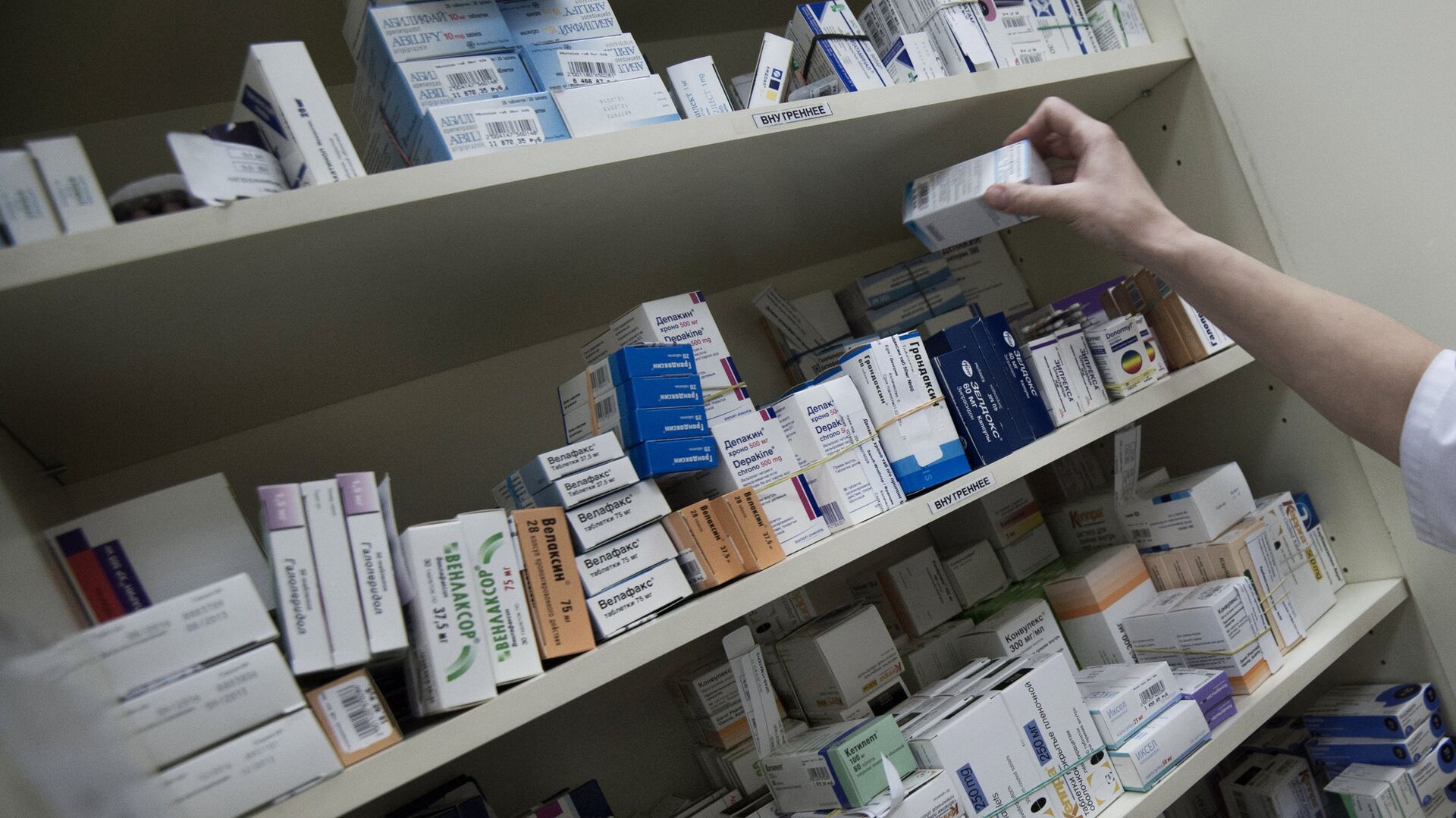 Одобрен законопроект о разрешении участковым больницам продавать лекарства