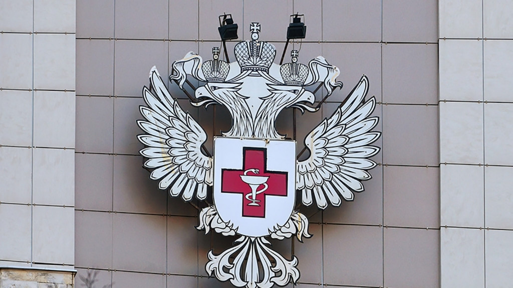 Минздрав подготовил программу модернизации инфекционной службы РФ