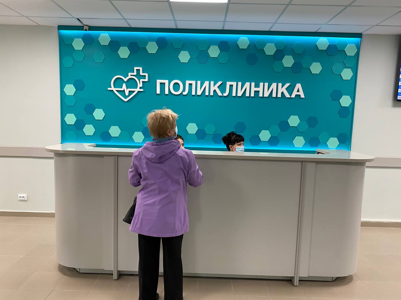 Правительство заявило о необходимости 1,3 трлн рублей до 2030 года для модернизации первичного звена здравоохранения