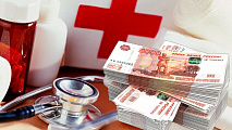 Новые регионы РФ получат от Минздрава 2,7 миллиарда на оказание медицинской помощи населению